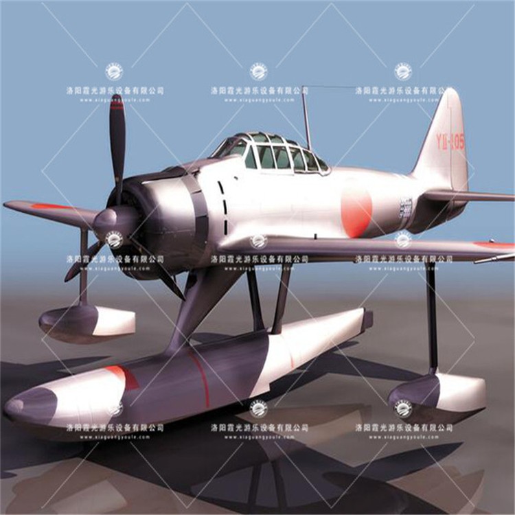 肃南3D模型飞机气模