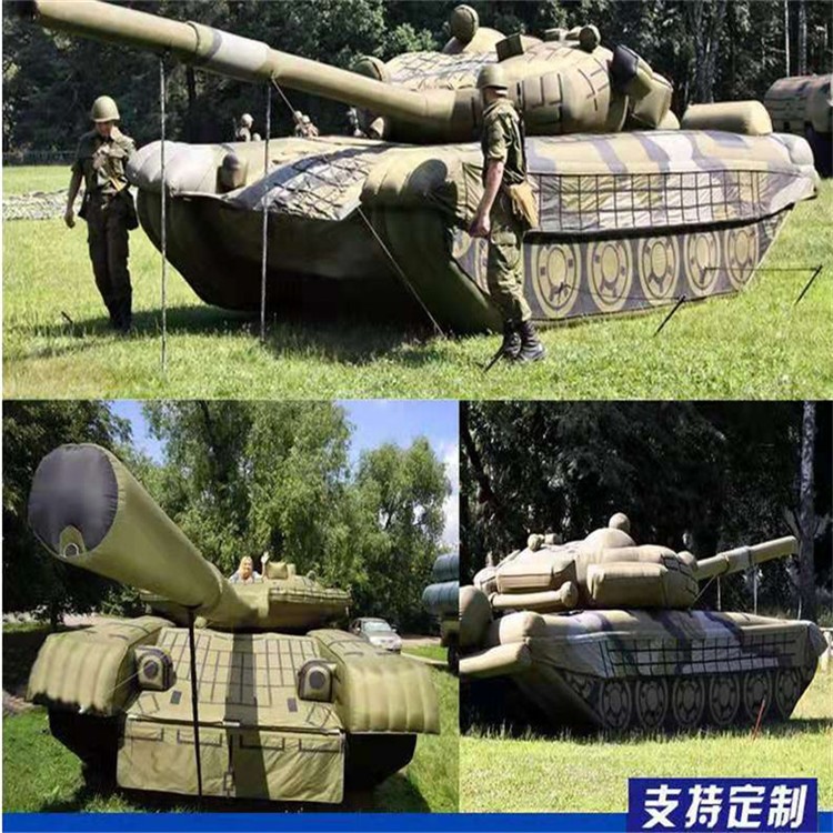 肃南充气军用坦克